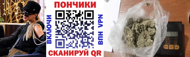 Купить Кокаин Кетамин A-PVP Гашиш Меф Тольятти
