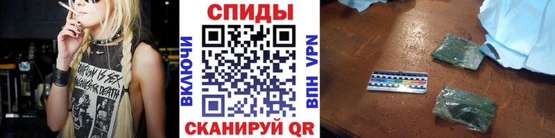 БУТИРАТ бутандиол Купить Тольятти