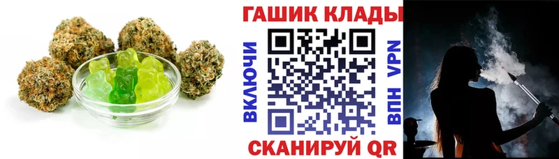 Купить где  Тольятти  Canna-Cookies конопля 