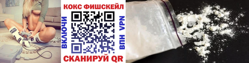 COCAIN Боливия  Купить закладки  Тольятти 