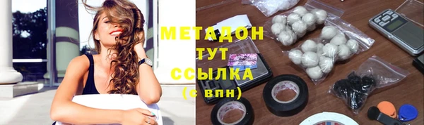 соль ск Алексин