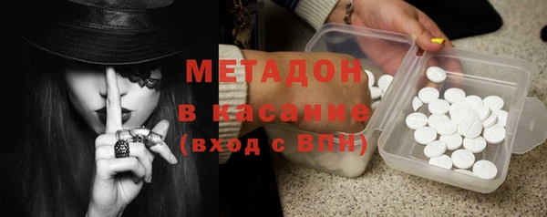 Альфа ПВП Алзамай