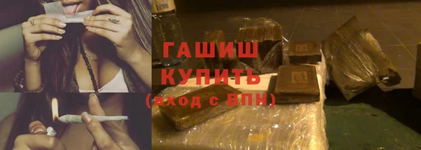Альфа ПВП Алзамай