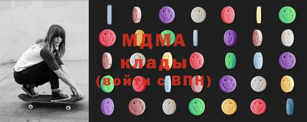 соль ск Алексин