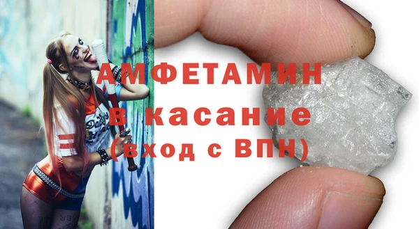 Альфа ПВП Алзамай