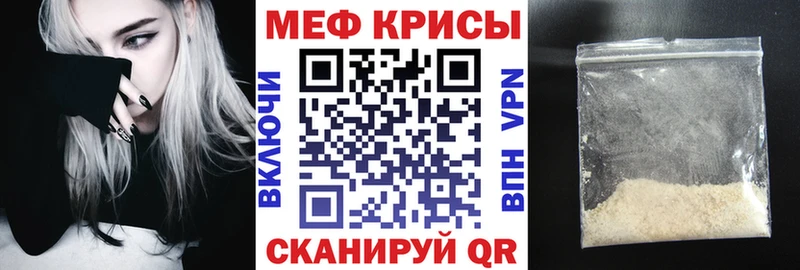 Купить  Тольятти  МЯУ-МЯУ мяу мяу 