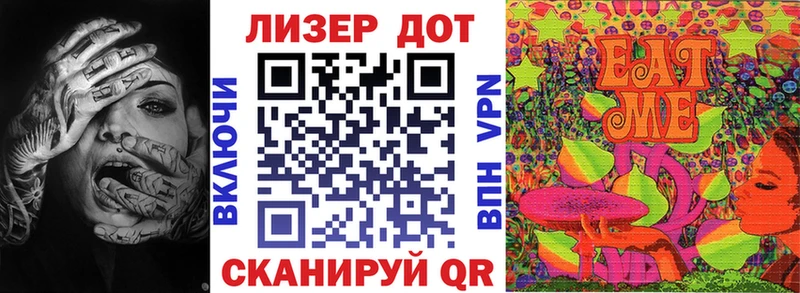 Купить закладки  Тольятти  Марки NBOMe 1,5мг 
